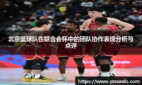 欧博abg官网