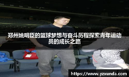欧博abg会员登录